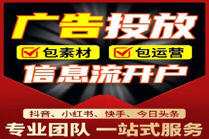 百度推广托管案例：如何助力企业快速提升品牌知名度