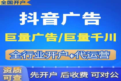 百度推广公司——电商行业的营销利器